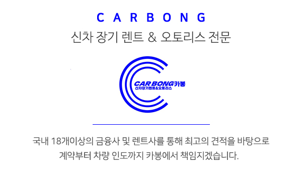 카봉_상단문구_문구상단