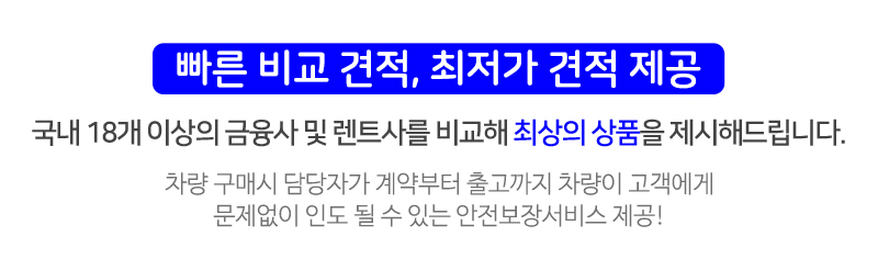 카봉_문구_문구