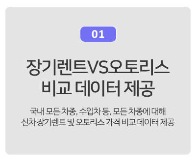 카봉_메인링크_1