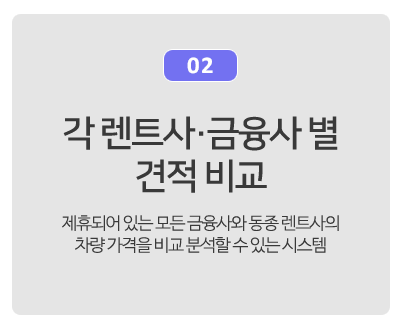 카봉_메인링크_2