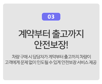 카봉_메인링크_3