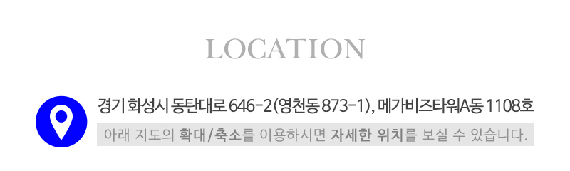 카봉_상단_주소